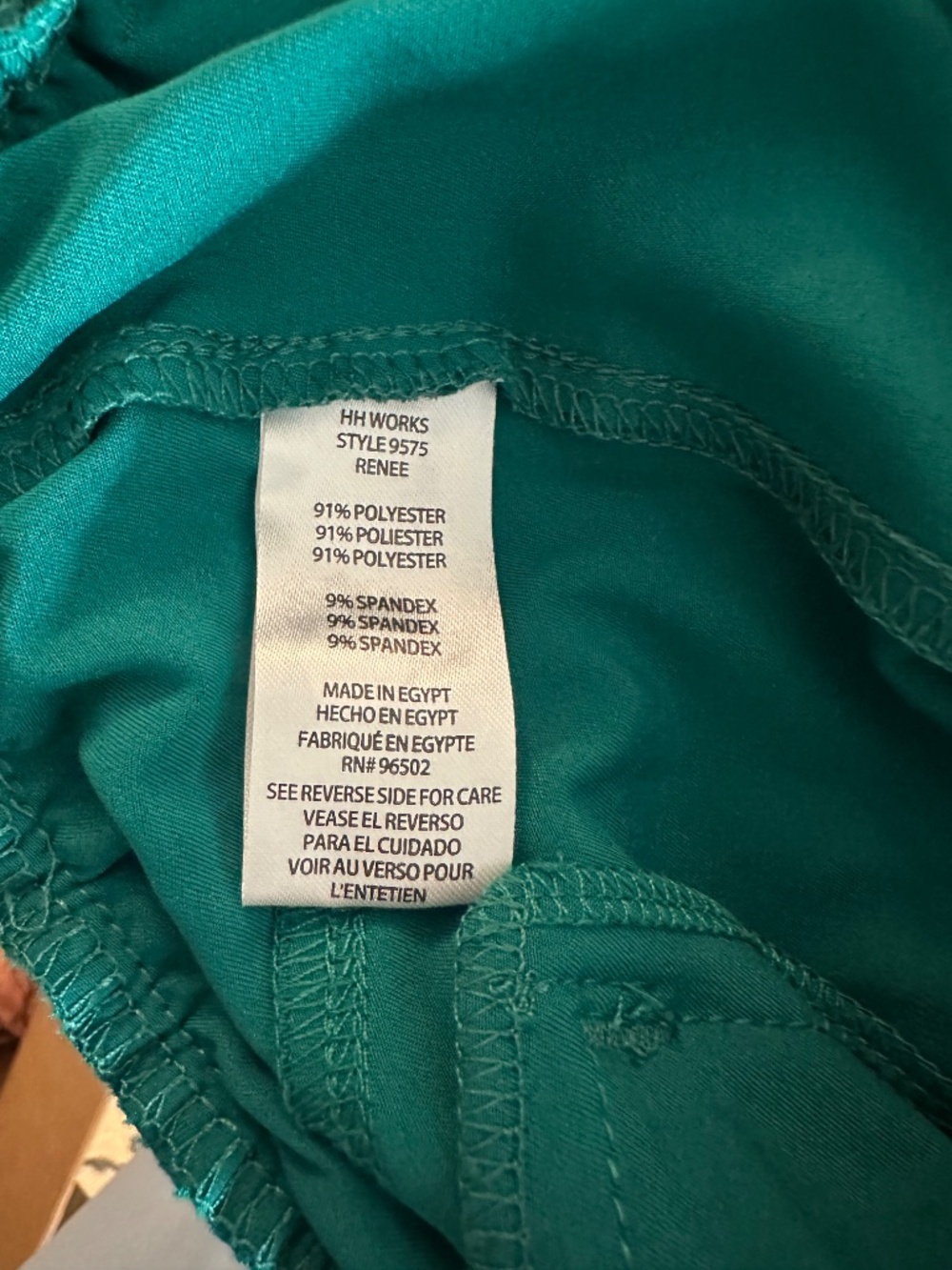 Healing Hands Jogger Scrub Pants XXS Hunter Green Extra Pocket - Picture 4 of 5